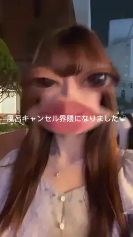 リリの美容日記🎀のTikTok投稿
