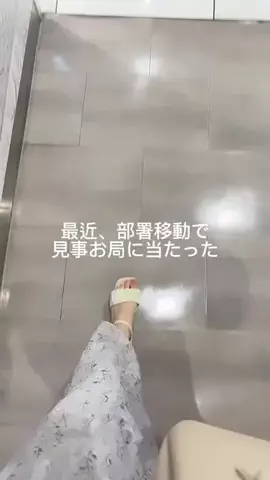 リリの美容日記🎀のTikTok投稿