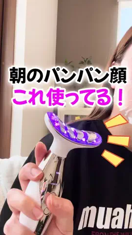 はるチャンネルのTikTok投稿