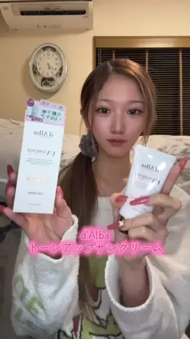 あすぴ💎🩶のTikTok投稿