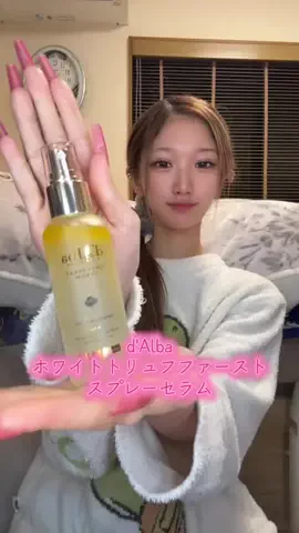あすぴ💎🩶のTikTok投稿