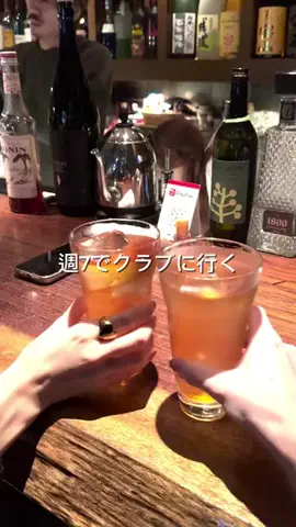 リリの美容日記🎀のTikTok投稿