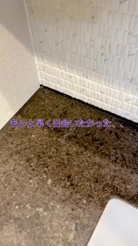 リリの美容日記🎀のTikTok投稿