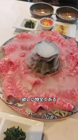 みぞん【関西グルメ】のTikTok投稿
