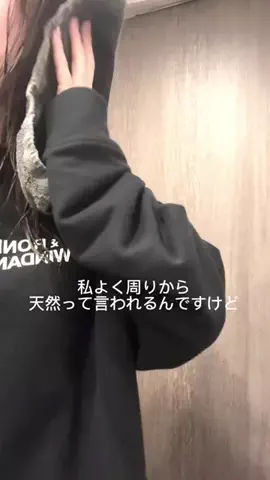 リリの美容日記🎀のTikTok投稿