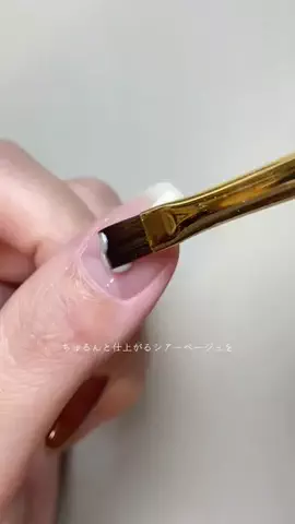 あやなべ🤎のTikTok投稿