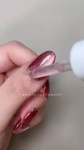 あやなべ🤎のTikTok投稿