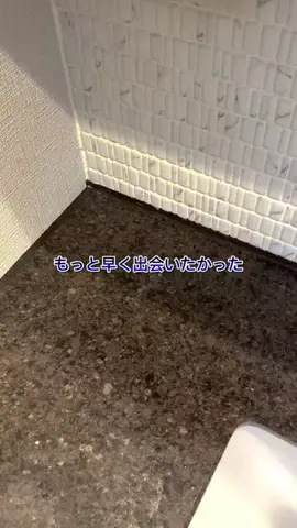 リリの美容日記🎀のTikTok投稿