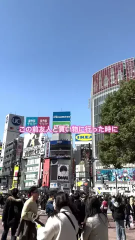 リリの美容日記🎀のTikTok投稿