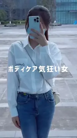 ゆいまーる＠垢抜け記録のTikTok投稿