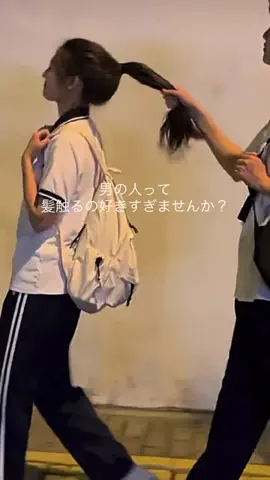 ゆいまーる＠垢抜け記録のTikTok投稿