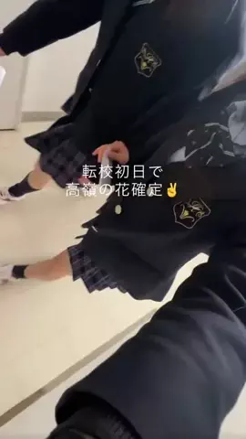ゆいまーる＠垢抜け記録のTikTok投稿