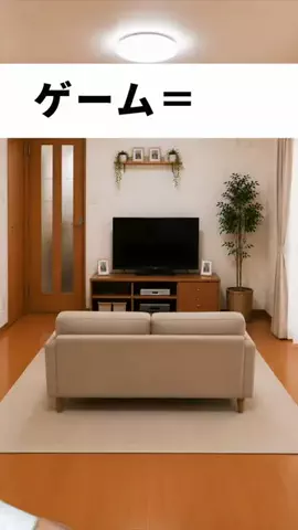 さもんのTikTok投稿