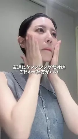 lulu 🌹のTikTok投稿