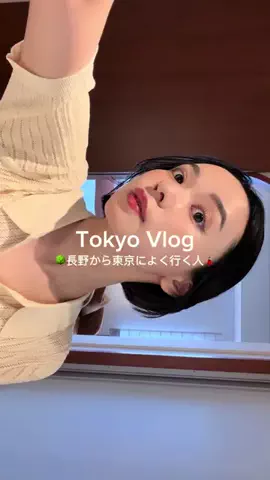 Azusa🐓🏠のTikTok投稿