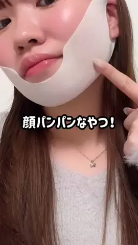 🦋あいる🦋のTikTok投稿