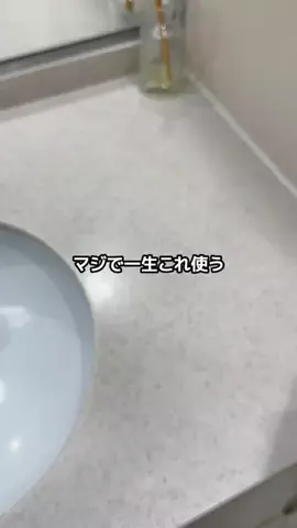 lulu 🌹のTikTok投稿