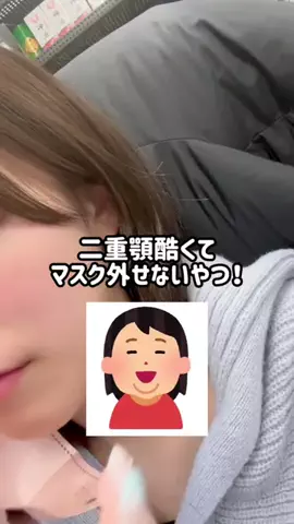 🦋あいる🦋のTikTok投稿