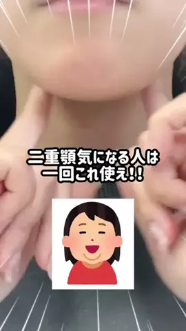 🦋あいる🦋のTikTok投稿