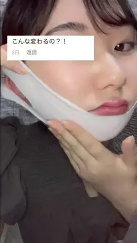 🦋あいる🦋のTikTok投稿