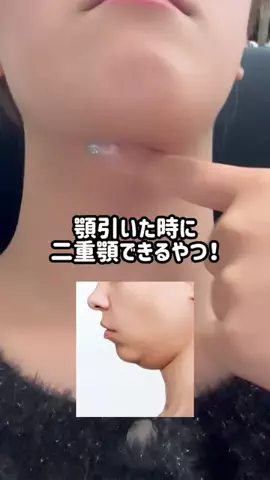 🦋あいる🦋のTikTok投稿