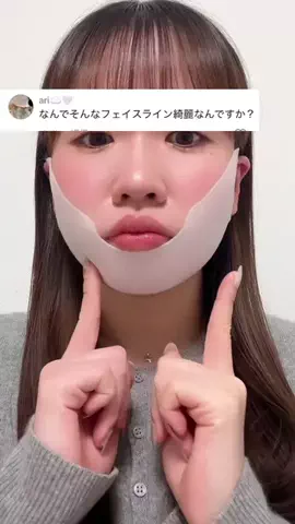 🦋あいる🦋のTikTok投稿