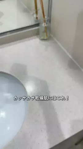 lulu 🌹のTikTok投稿