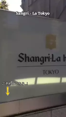 TriSulaOne_旅行TravelのTikTok投稿