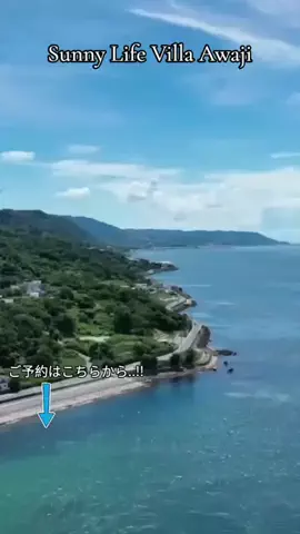TriSulaOne_旅行TravelのTikTok投稿