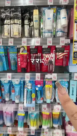 lulu 🌹のTikTok投稿