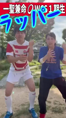 KENJIROのTikTok投稿