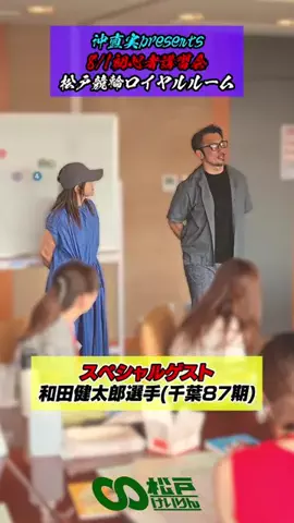 gendAIkeirinのTikTok投稿