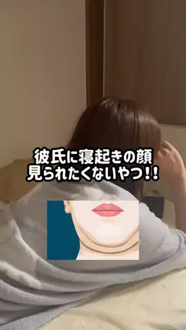 🦋あいる🦋のTikTok投稿