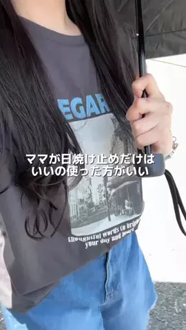 lulu 🌹のTikTok投稿