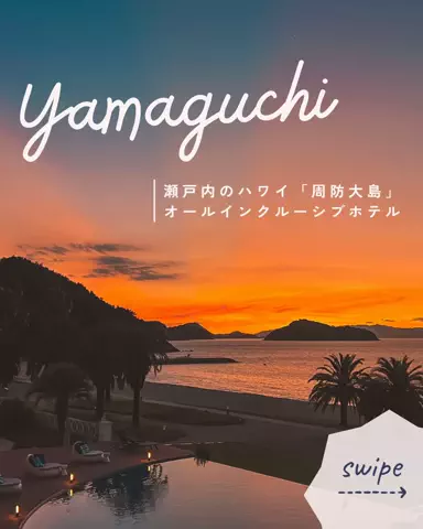 ひとみの日常🐥のTikTok投稿