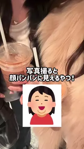 🦋あいる🦋のTikTok投稿