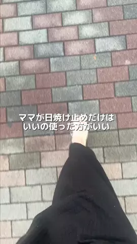 lulu 🌹のTikTok投稿
