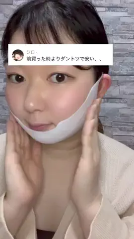 🦋あいる🦋のTikTok投稿