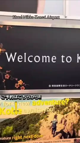 TriSulaOne_旅行TravelのTikTok投稿