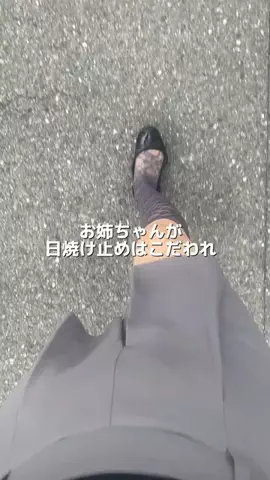 lulu 🌹のTikTok投稿
