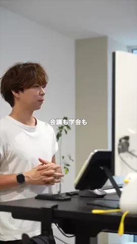 Gakuto, Ph.D.｜BiomechanicsのTikTok投稿