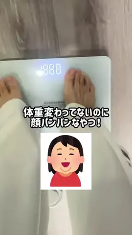 🦋あいる🦋のTikTok投稿