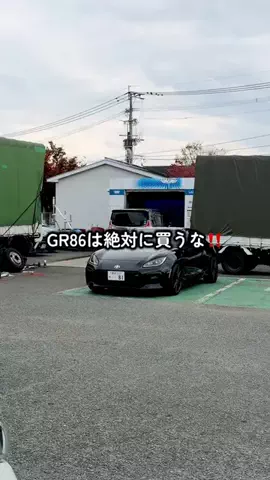 イシハラ社長｜人生は挑戦だ！のTikTok投稿