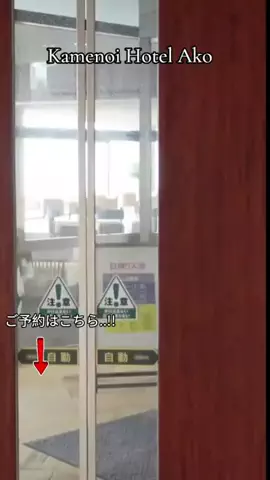 TriSulaOne_旅行TravelのTikTok投稿