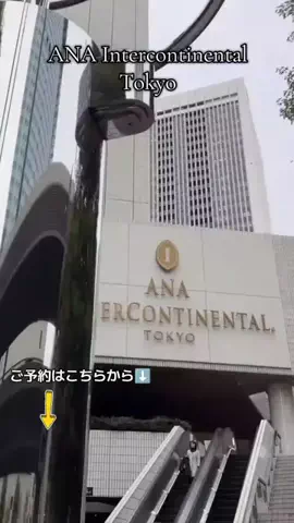 TriSulaOne_旅行TravelのTikTok投稿