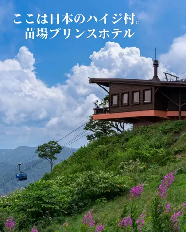 ひとみの日常🐥のTikTok投稿