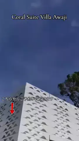 TriSulaOne_旅行TravelのTikTok投稿
