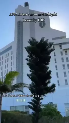 TriSulaOne_旅行TravelのTikTok投稿