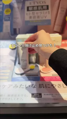 lulu 🌹のTikTok投稿