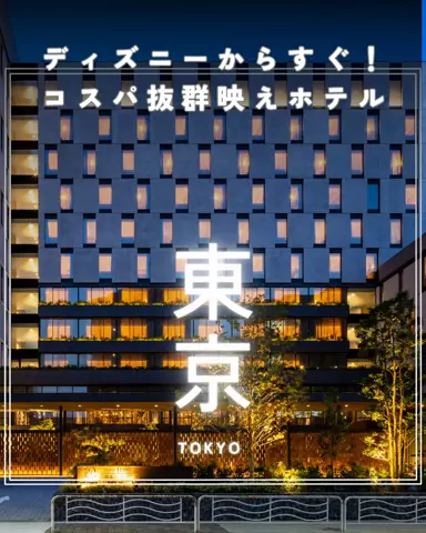 ひとみの日常🐥のTikTok投稿